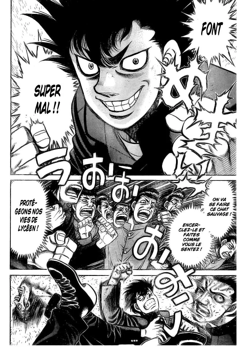 Chapter Image 75