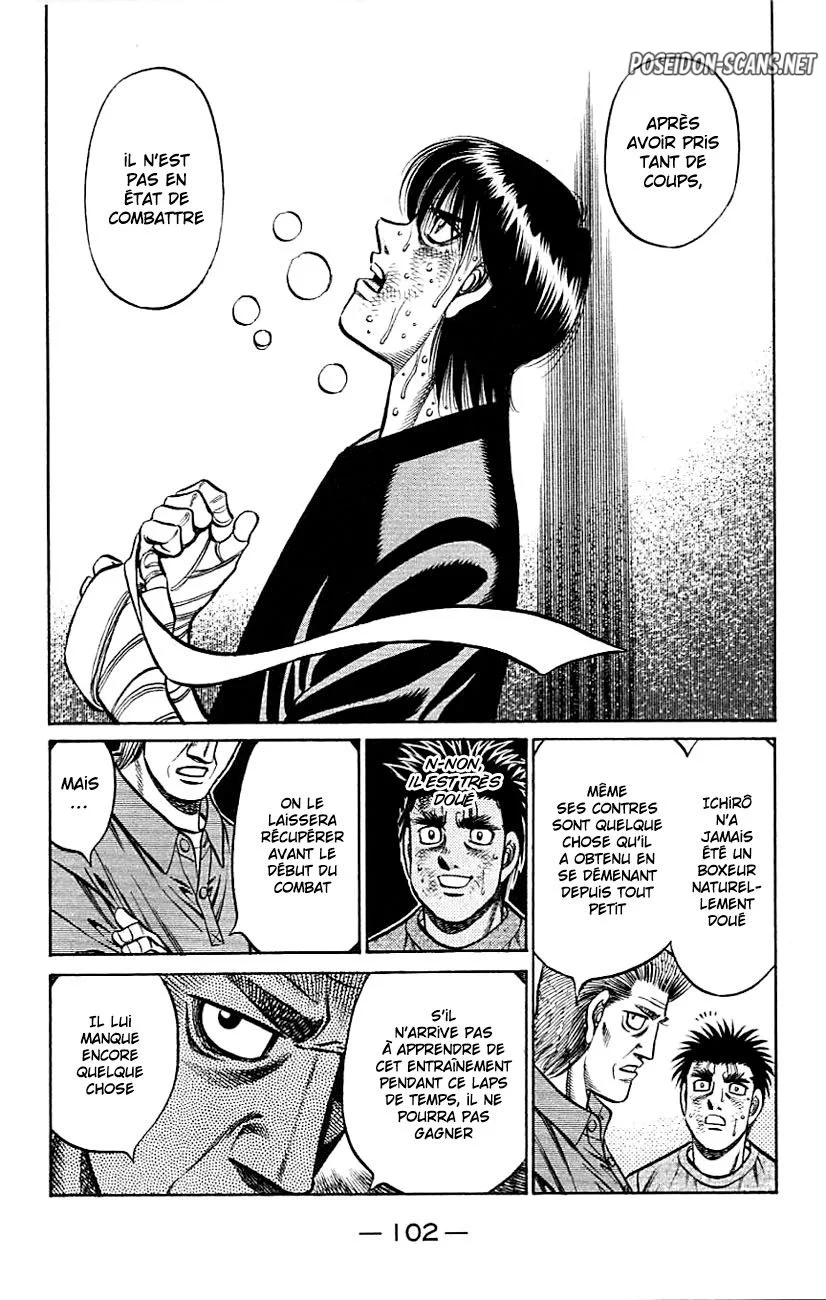 Chapter Image 667