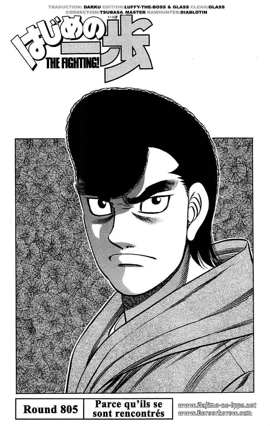 Chapter Image 926
