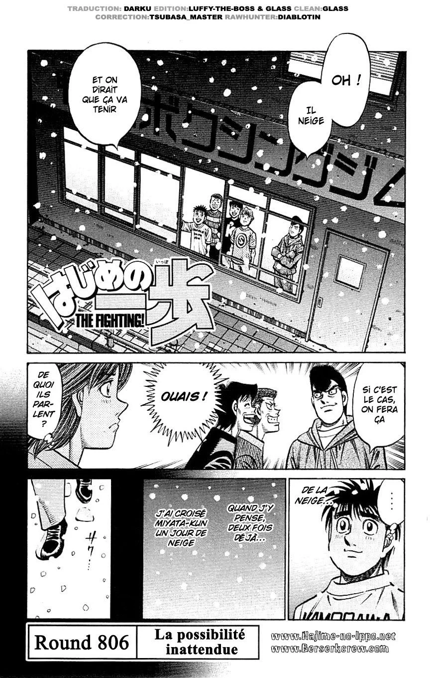 Chapter Image 519