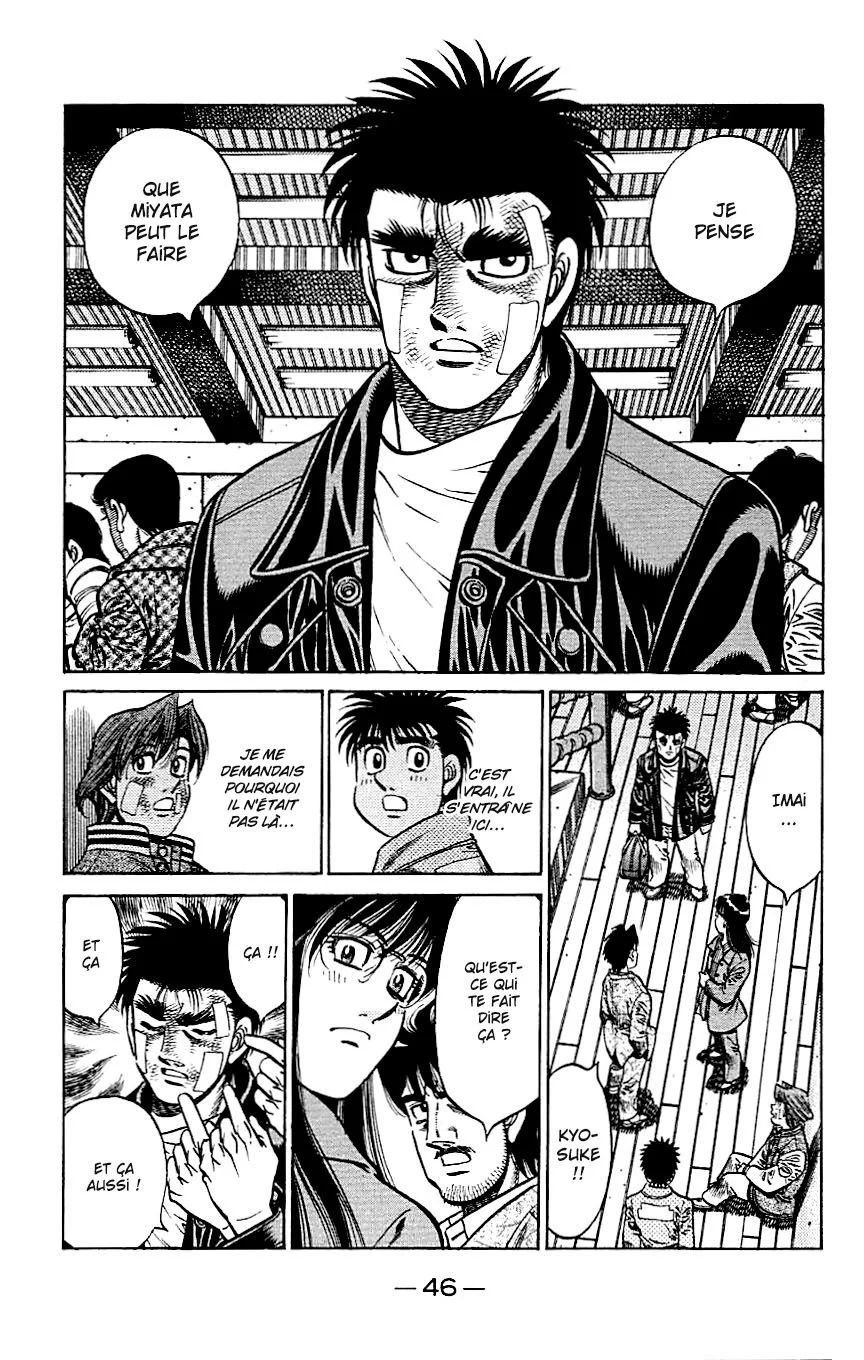 Chapter Image 630