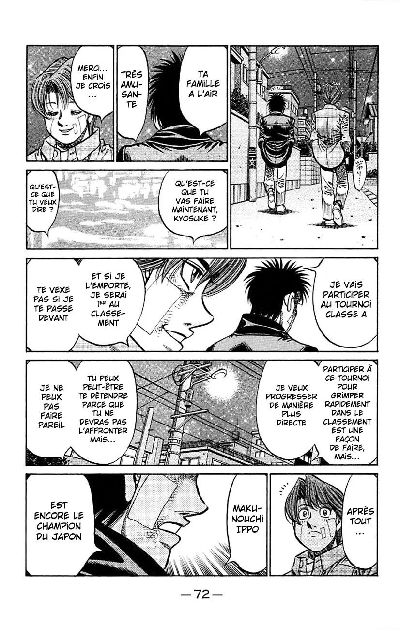 Chapter Image 593
