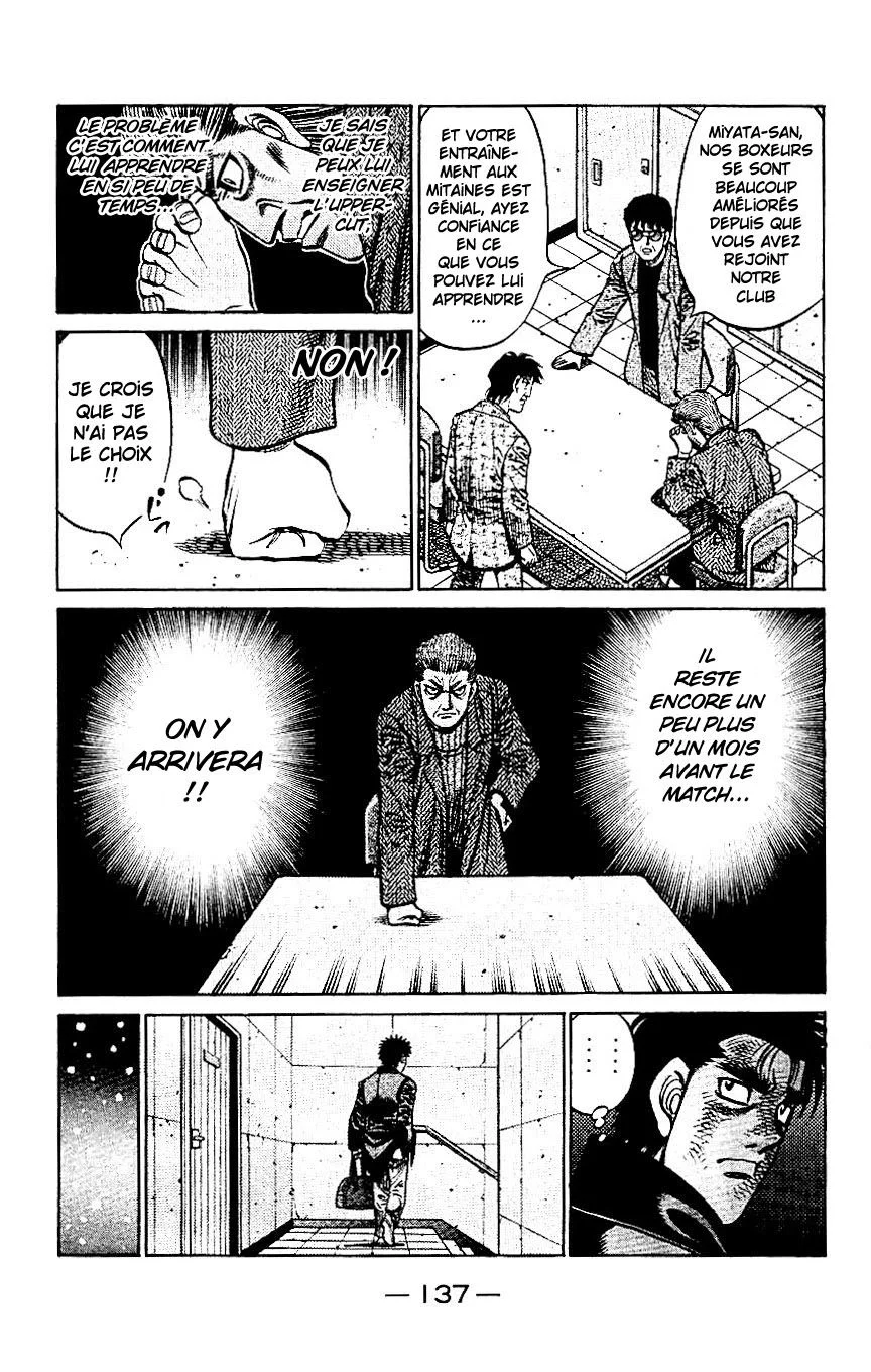 Chapter Image 926