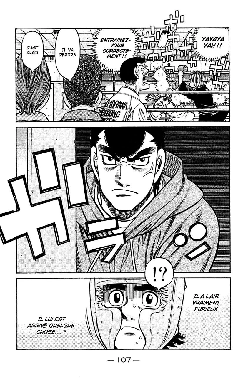 Chapter Image 852