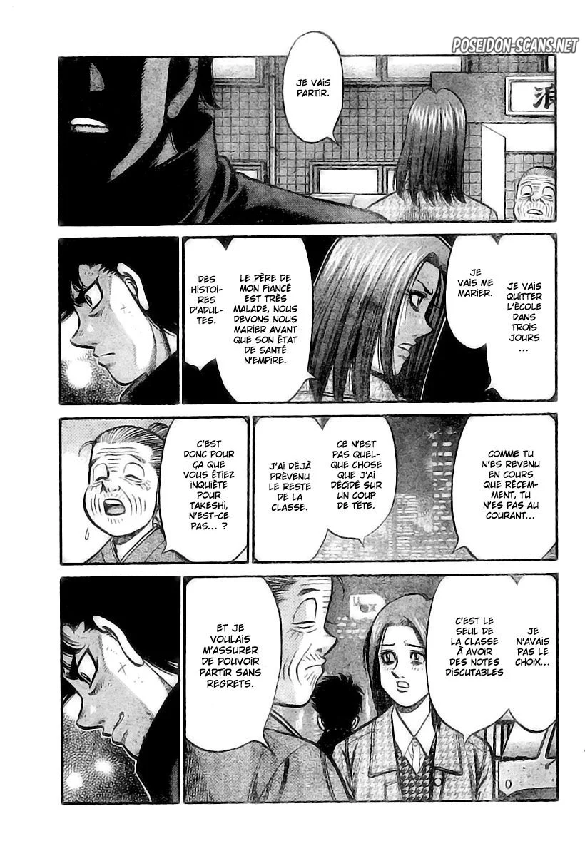 Chapter Image 778