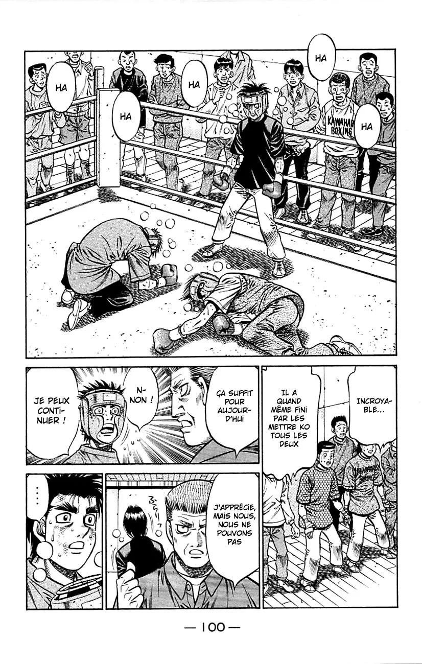 Chapter Image 593