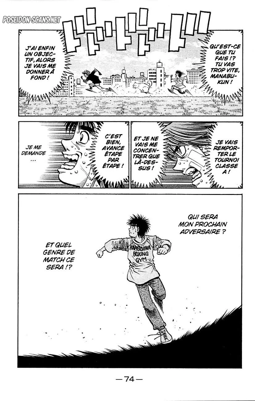 Chapter Image 667