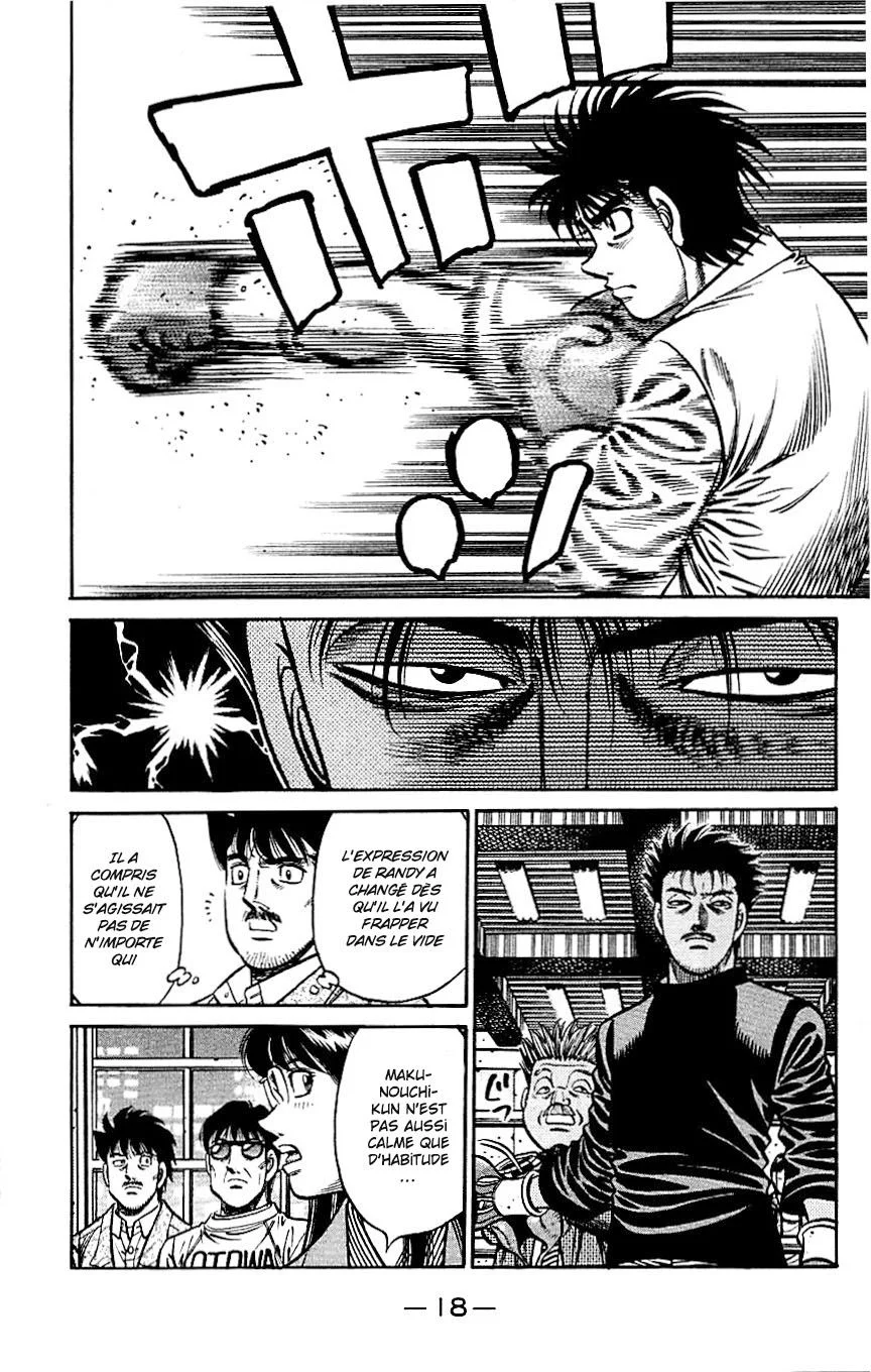 Chapter Image 630