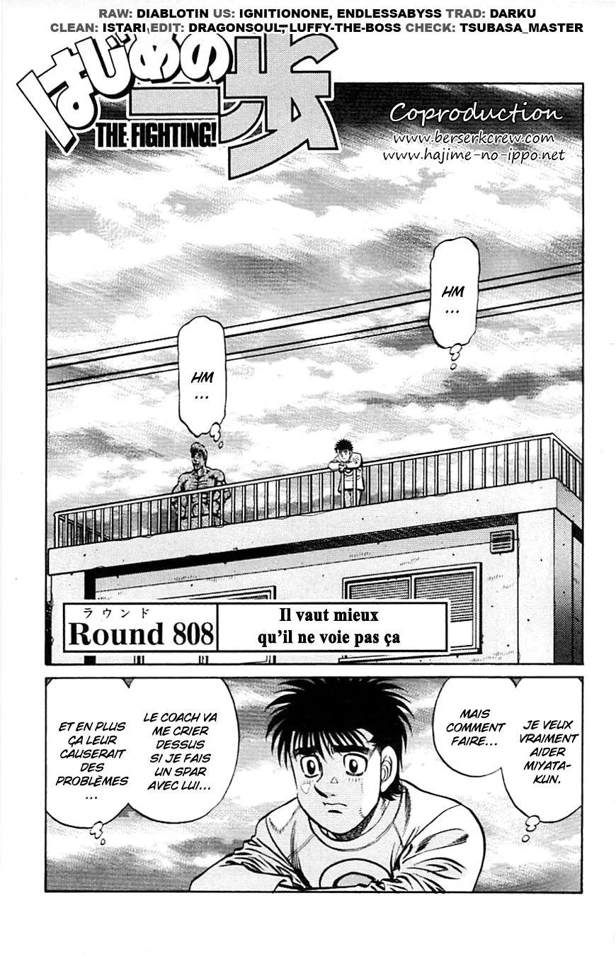 Chapter Image 741
