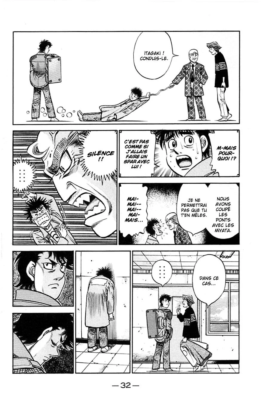 Chapter Image 149