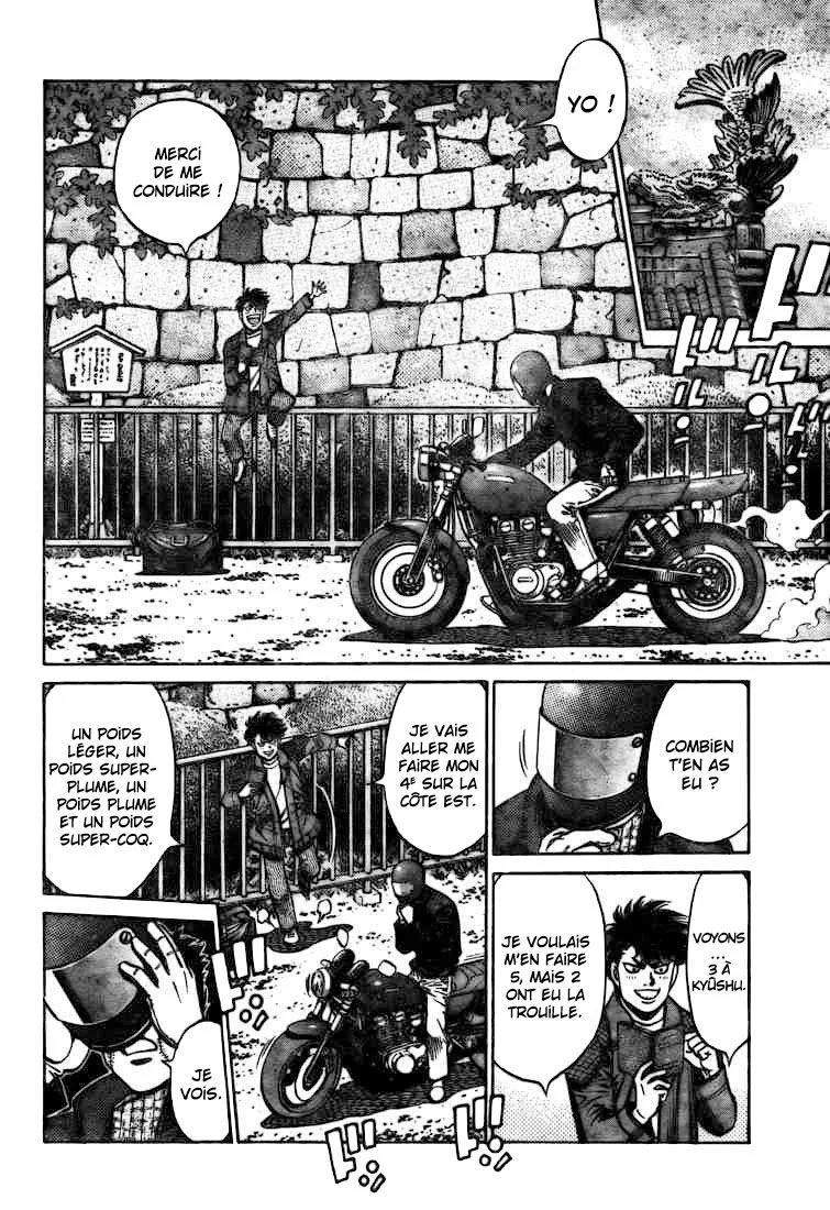 Chapter Image 297