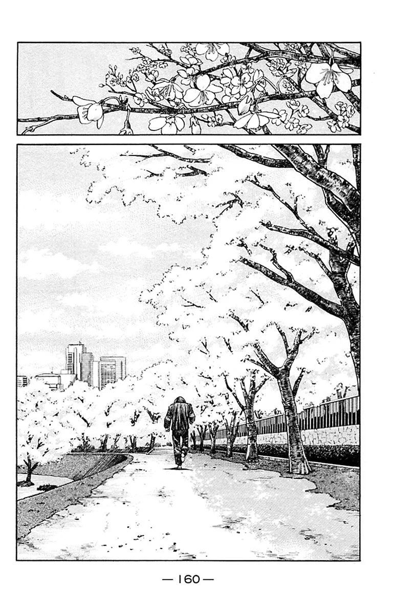 Chapter Image 741