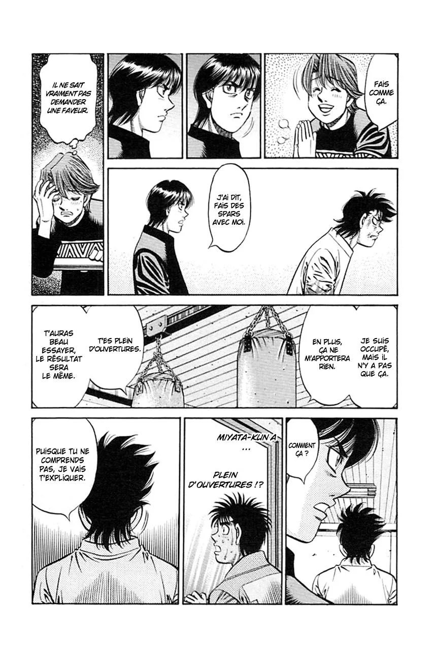 Chapter Image 852