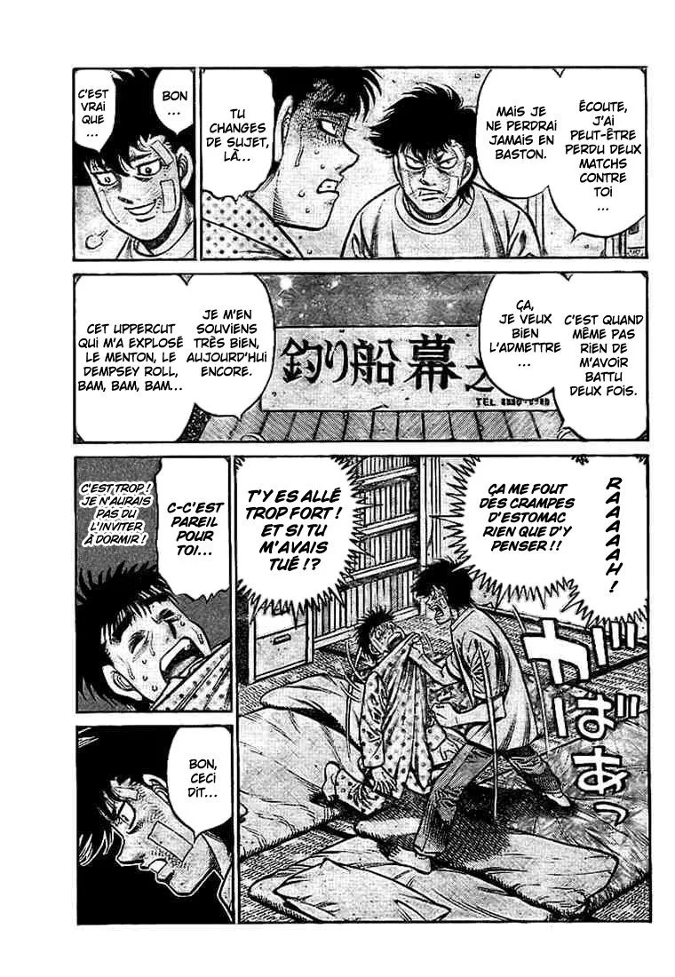 Chapter Image 519