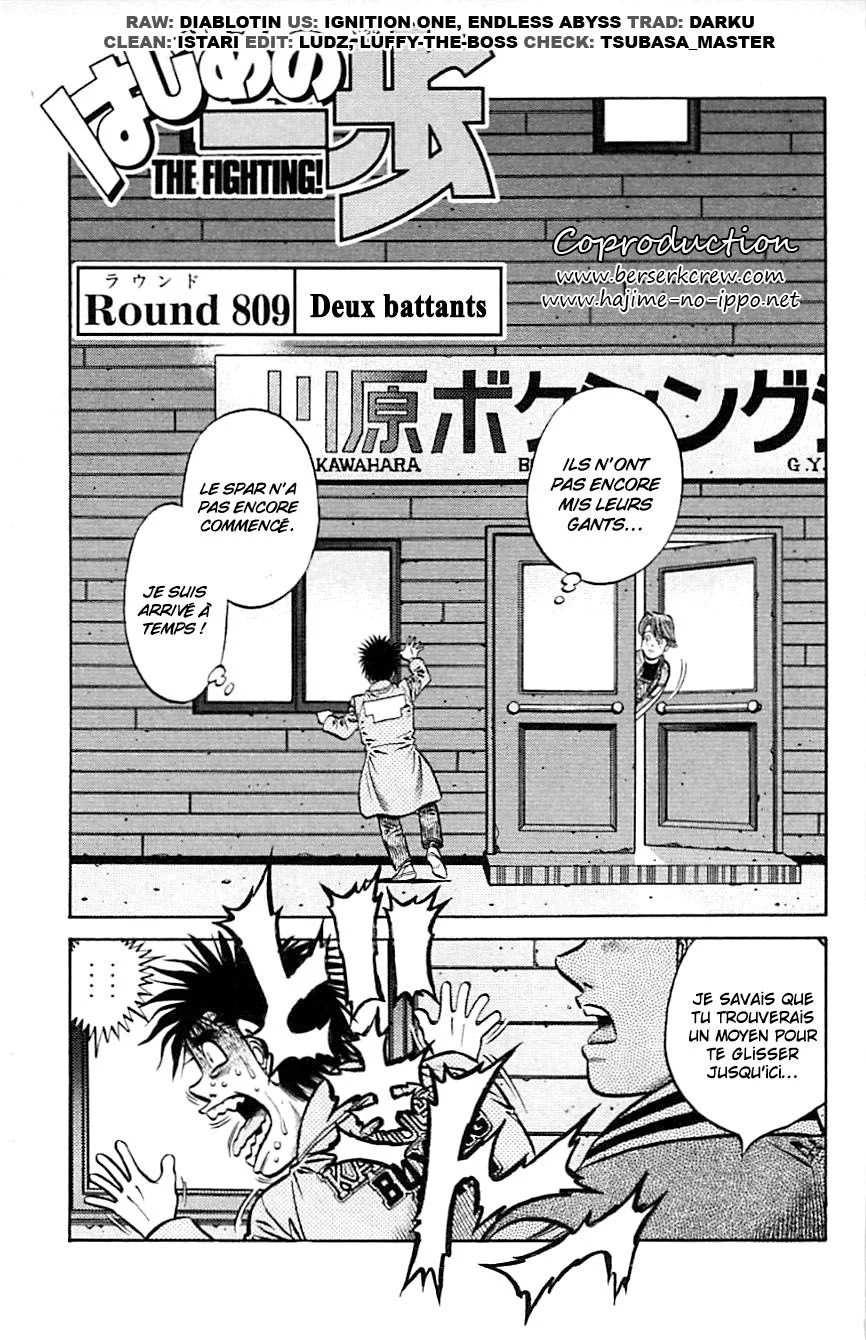Chapter Image 408