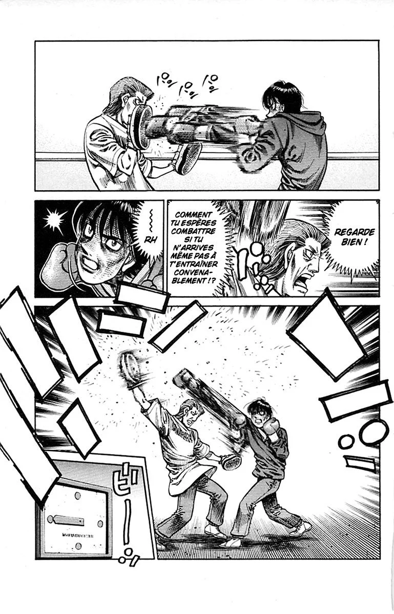 Chapter Image 630