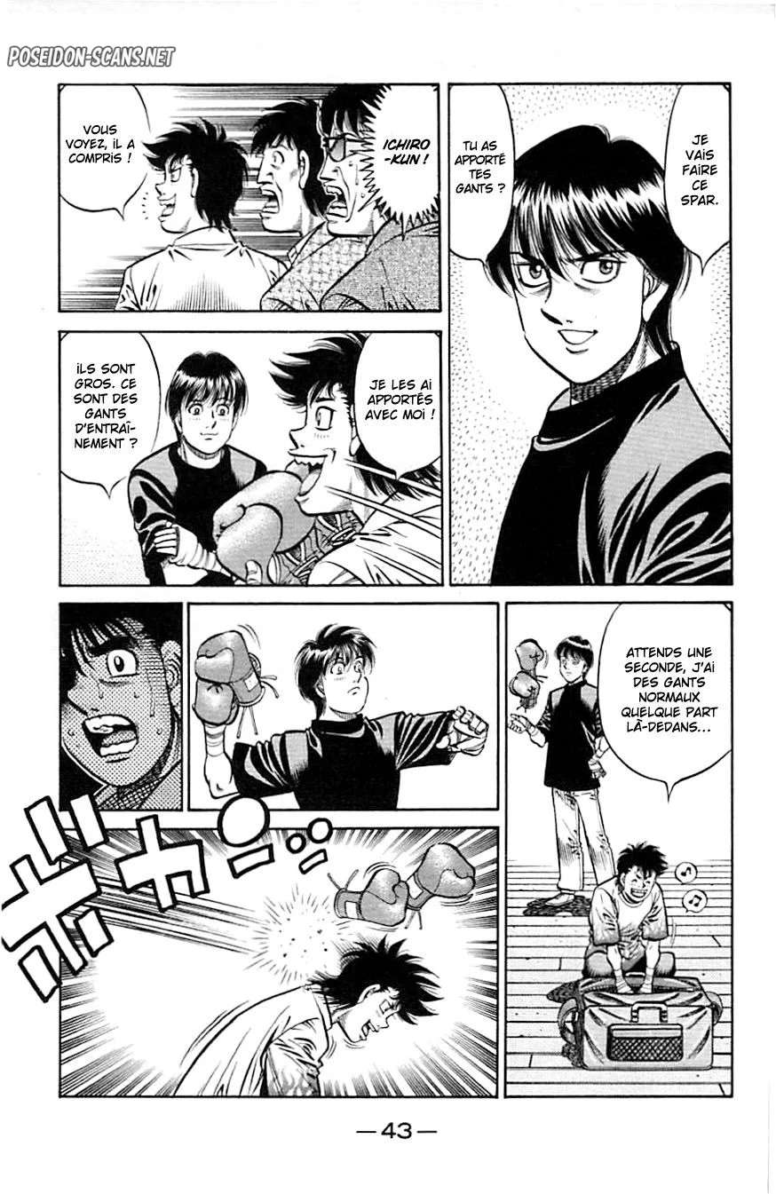 Chapter Image 556