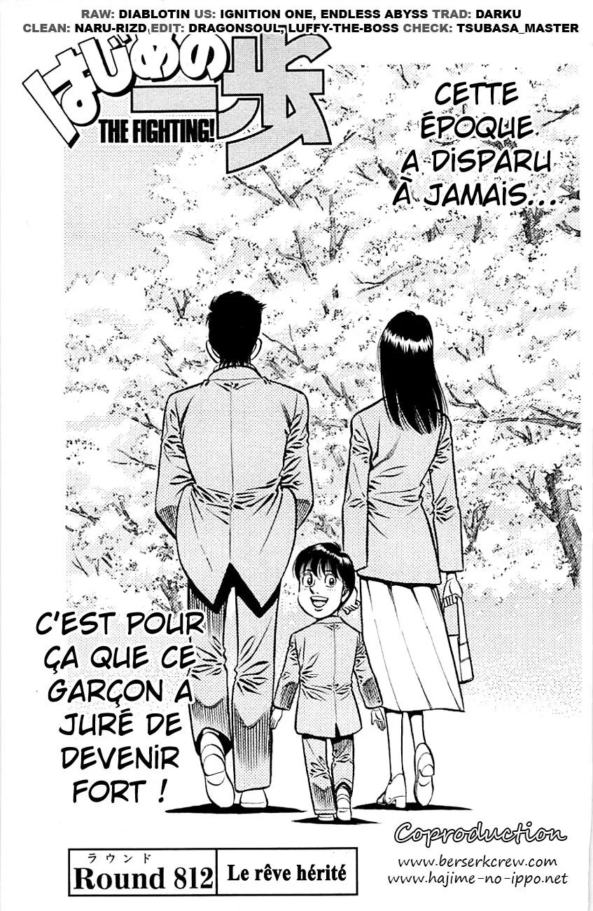 Chapter Image 149
