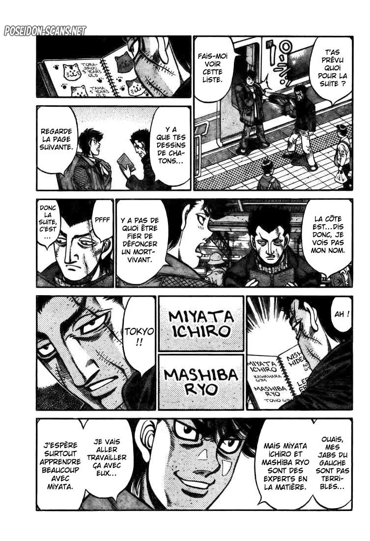 Chapter Image 667