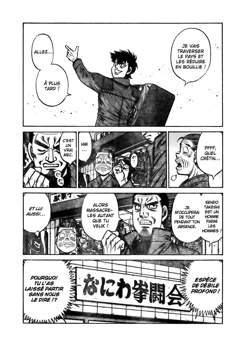 Chapter Image 186