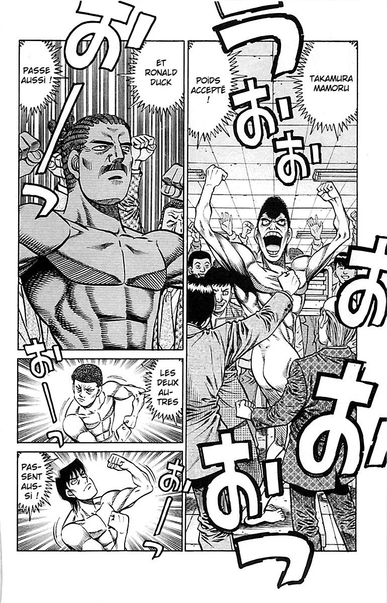 Chapter Image 963