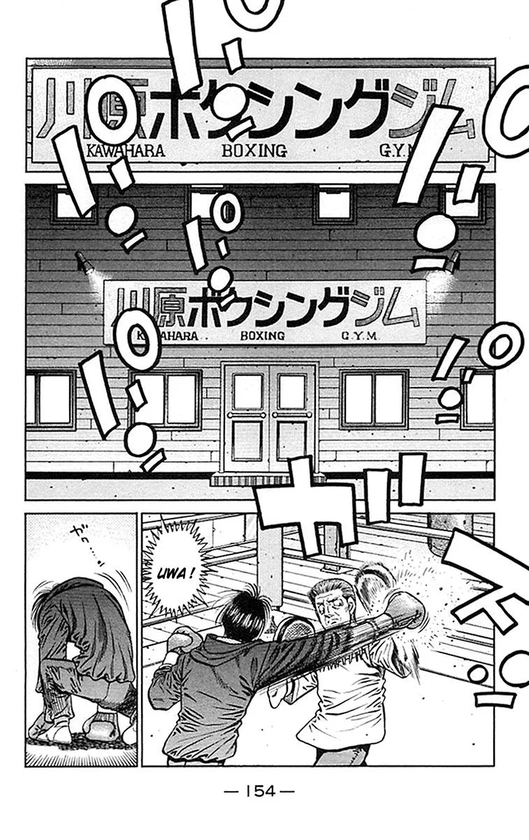 Chapter Image 519
