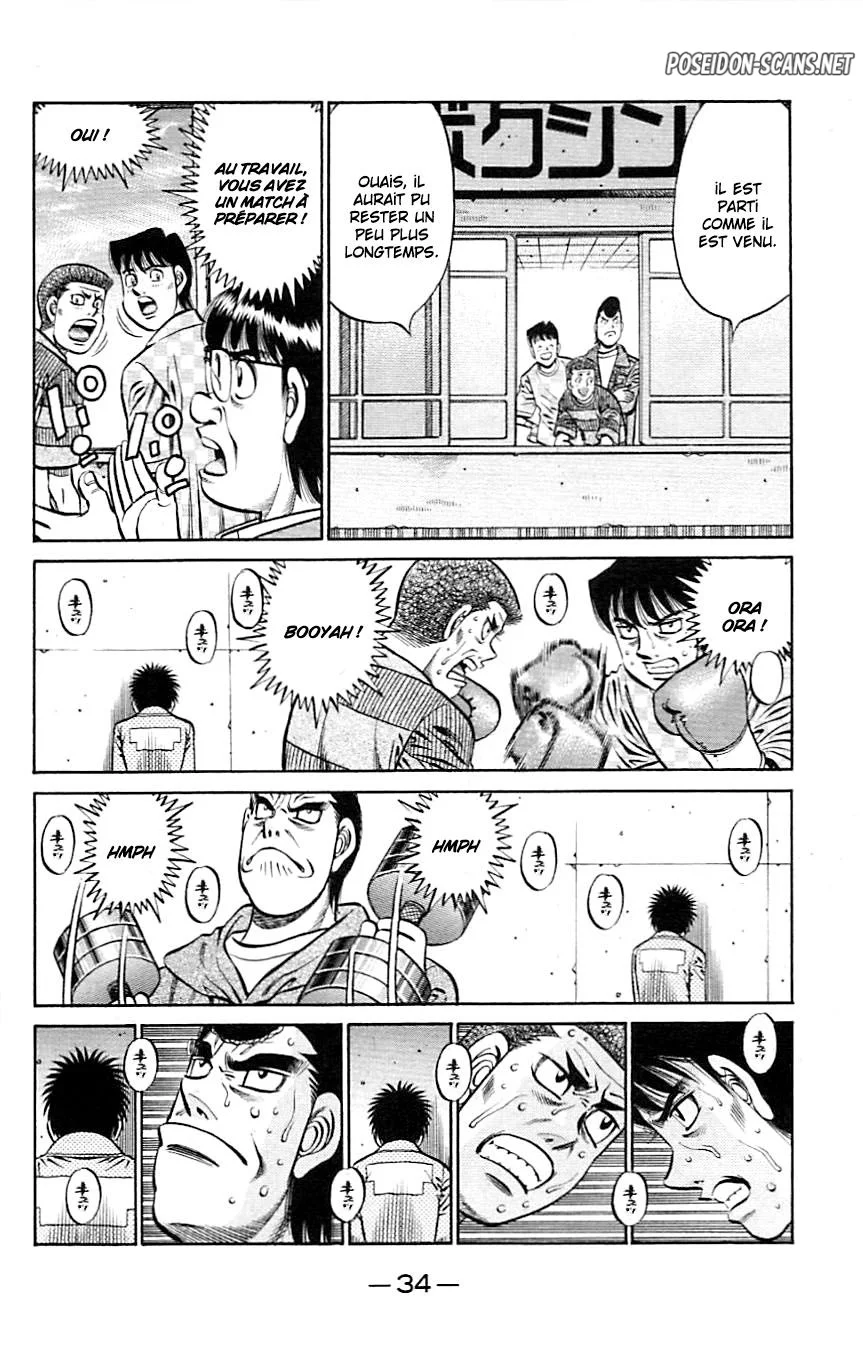 Chapter Image 223