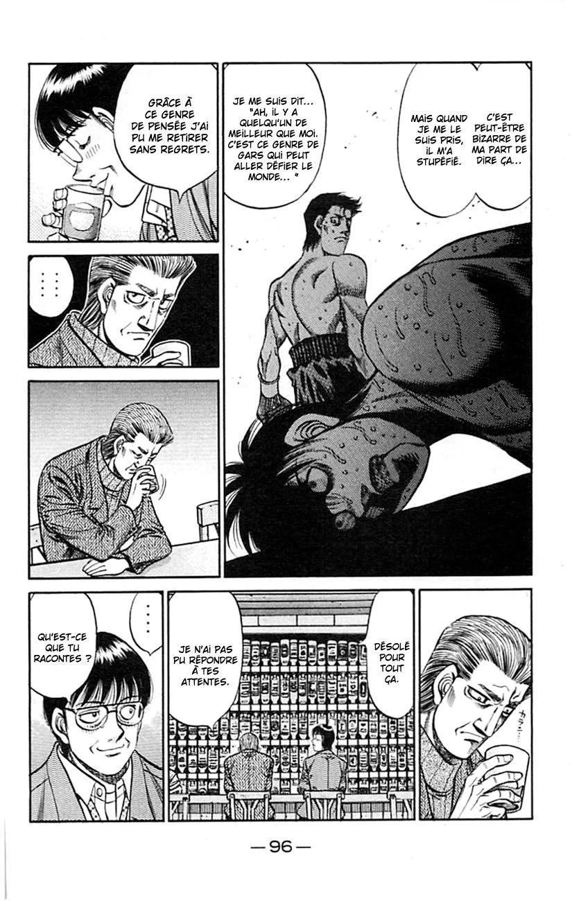 Chapter Image 408