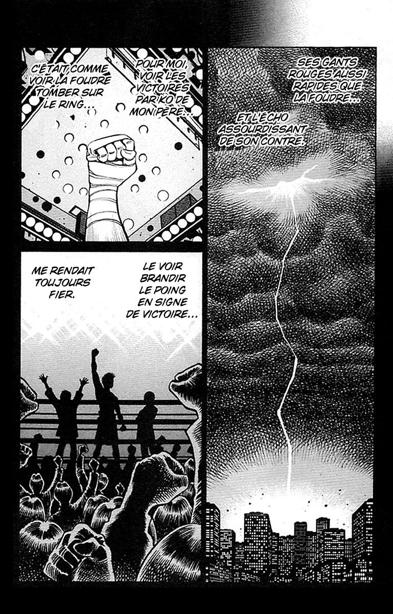 Chapter Image 149
