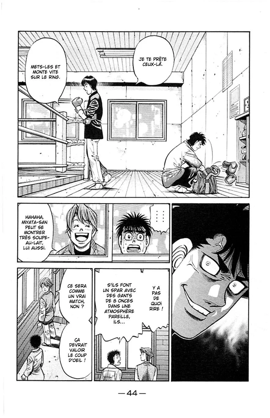 Chapter Image 593