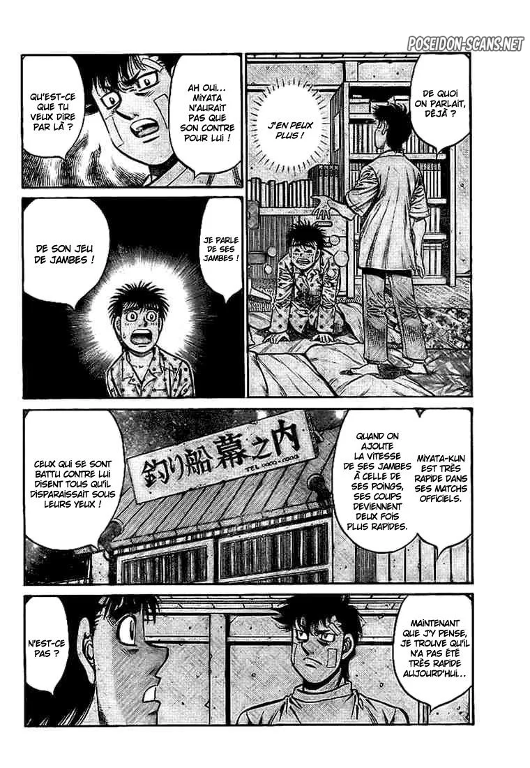 Chapter Image 556