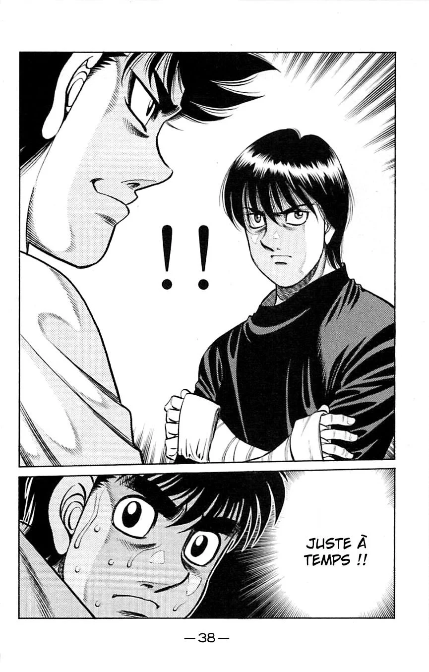 Chapter Image 371