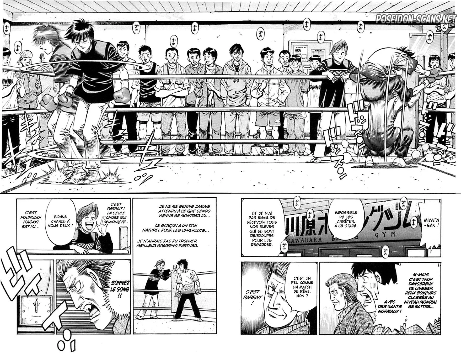 Chapter Image 667