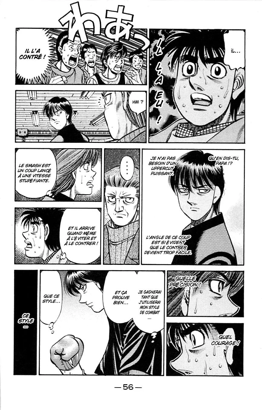 Chapter Image 963