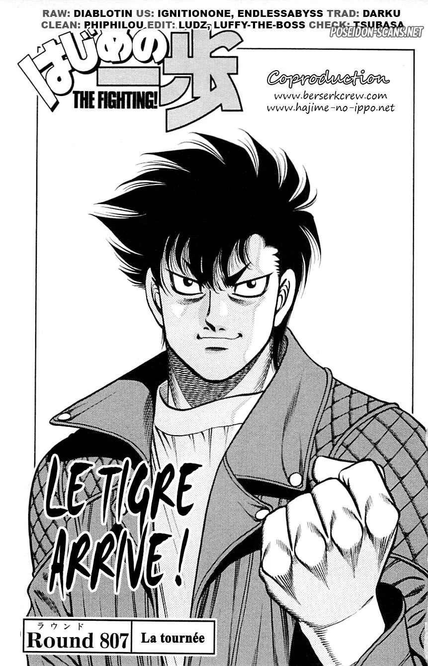 Chapter Image 112