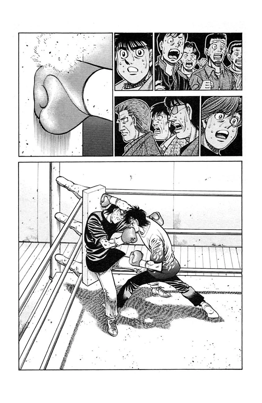 Chapter Image 741