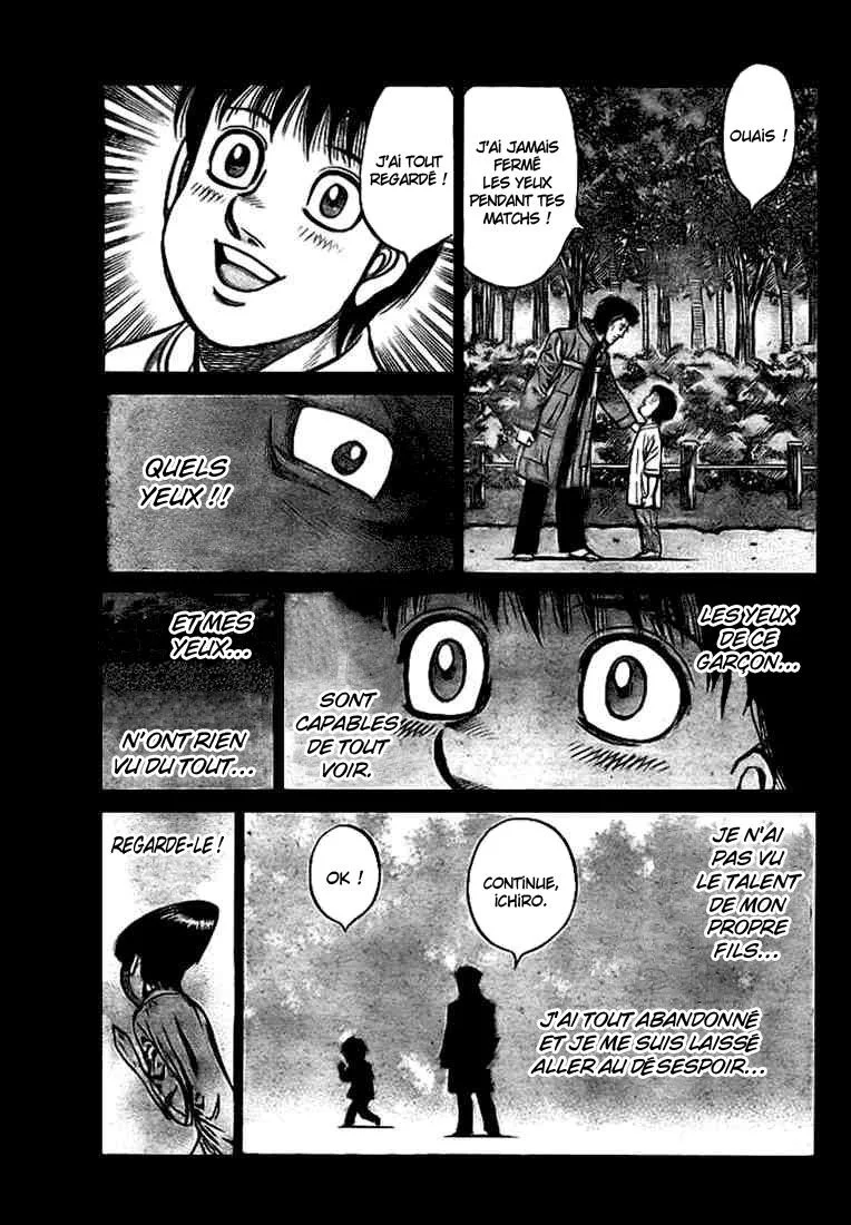 Chapter Image 149