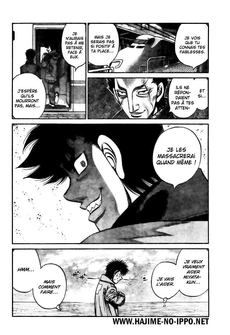 Chapter Image 704