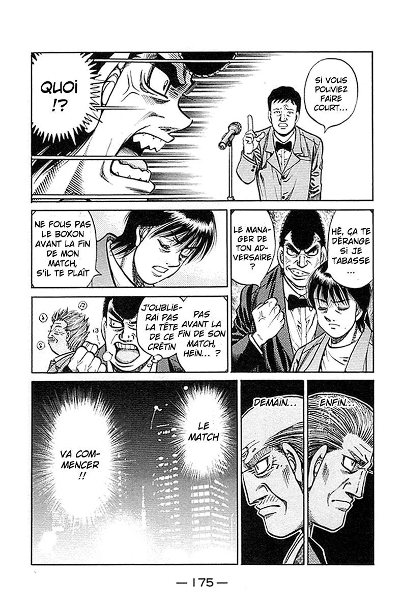 Chapter Image 260