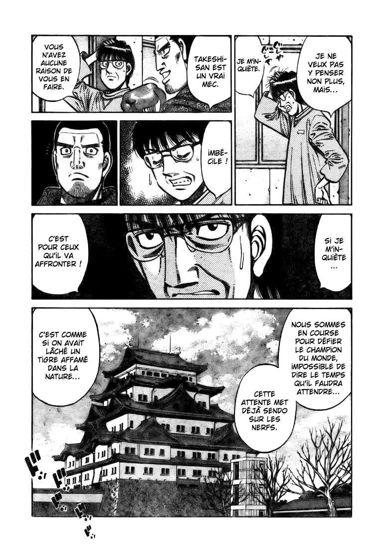 Chapter Image 260