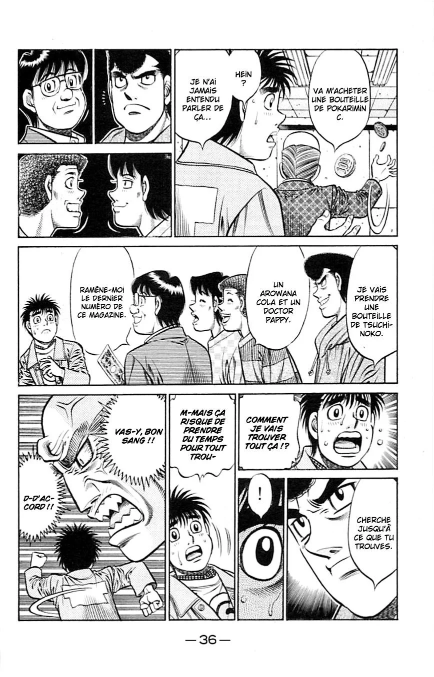 Chapter Image 297