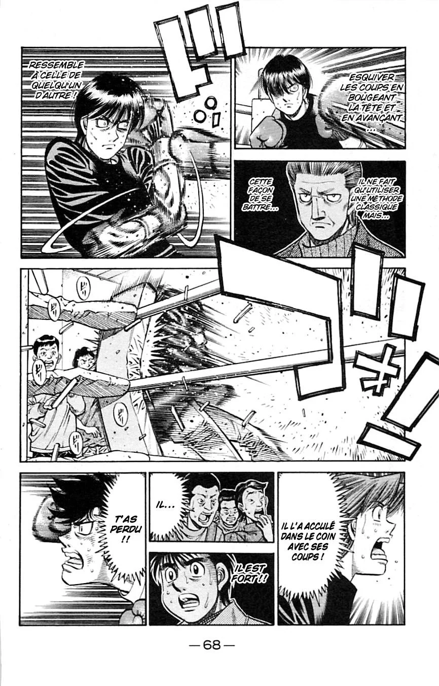 Chapter Image 408