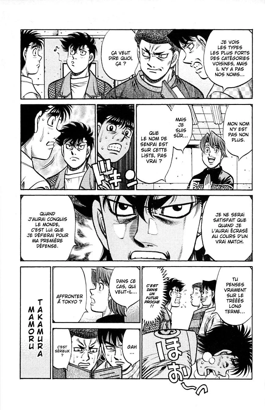 Chapter Image 963