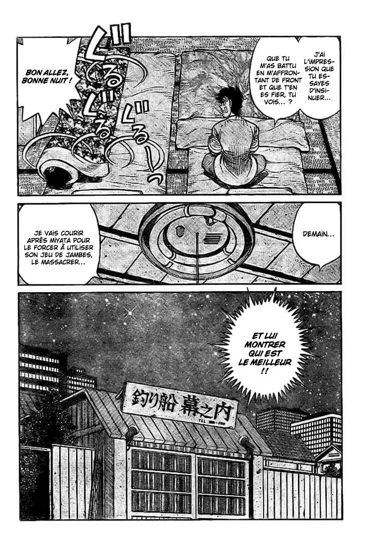 Chapter Image 630