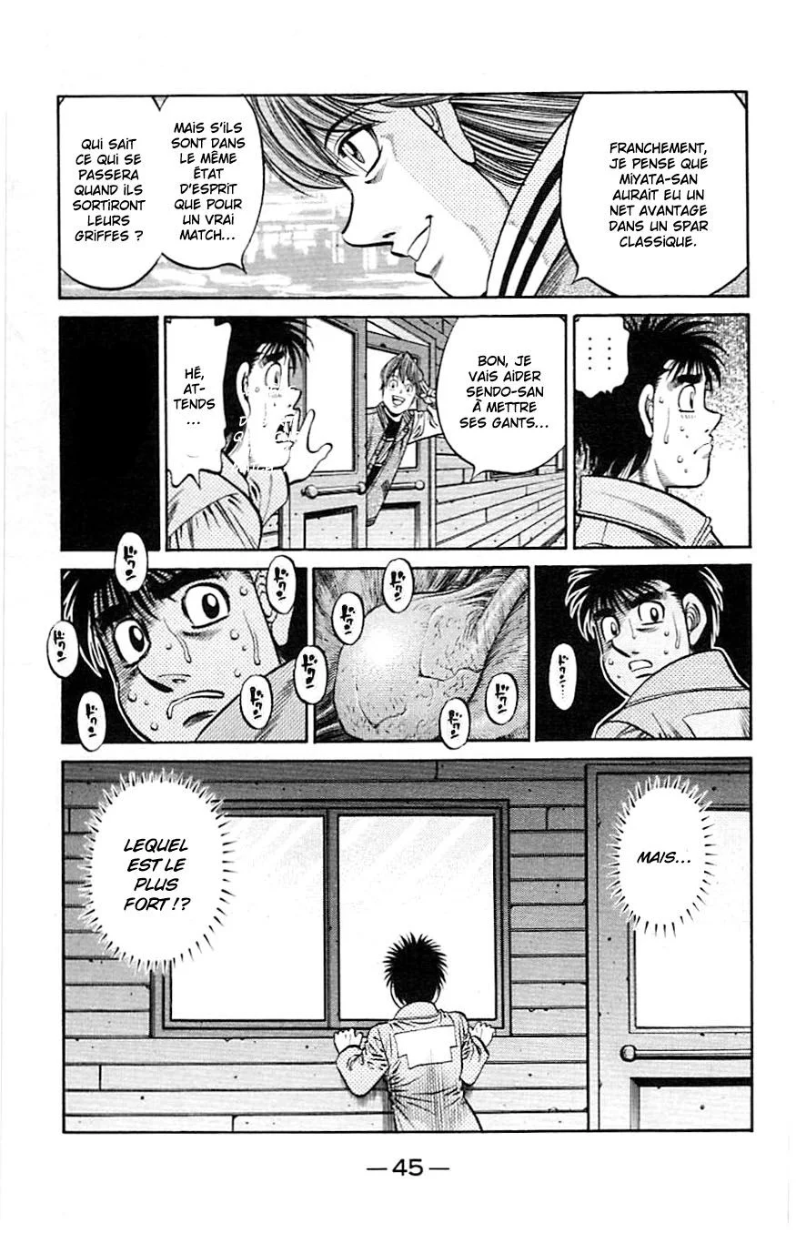 Chapter Image 630