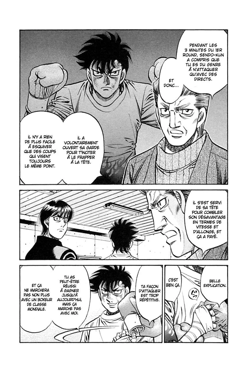 Chapter Image 926