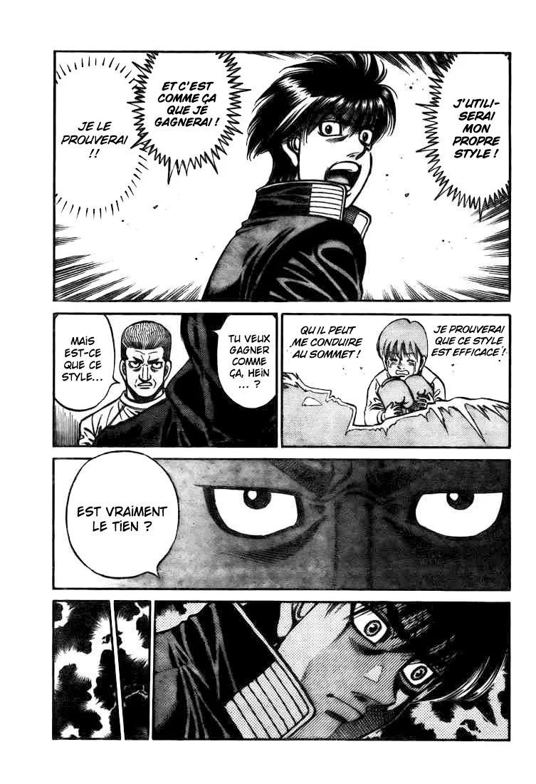 Chapter Image 593