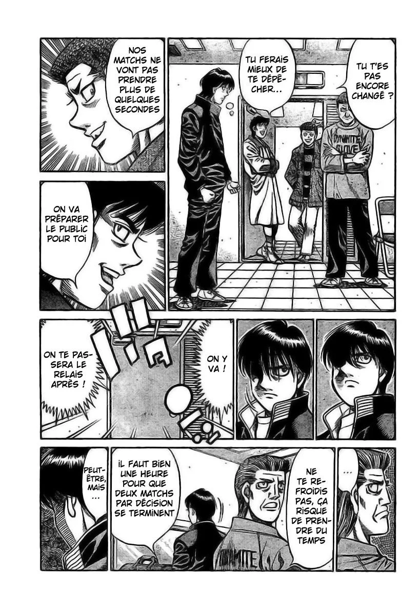 Chapter Image 297
