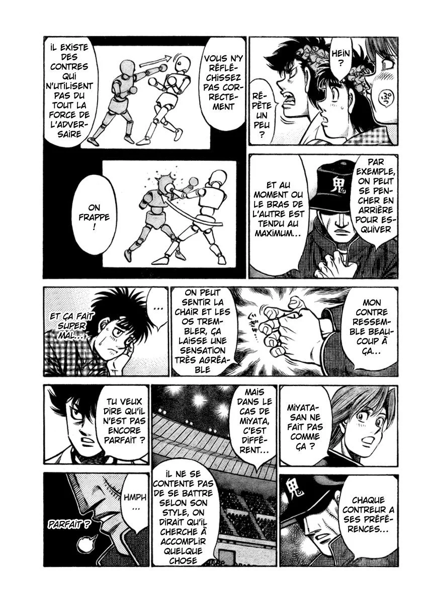 Chapter Image 519