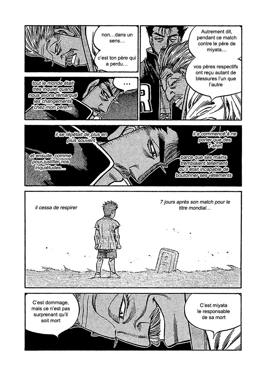 Chapter Image 963